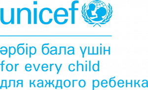 Детский фонд Организации Объединенных Наций (ЮНИСЕФ) 