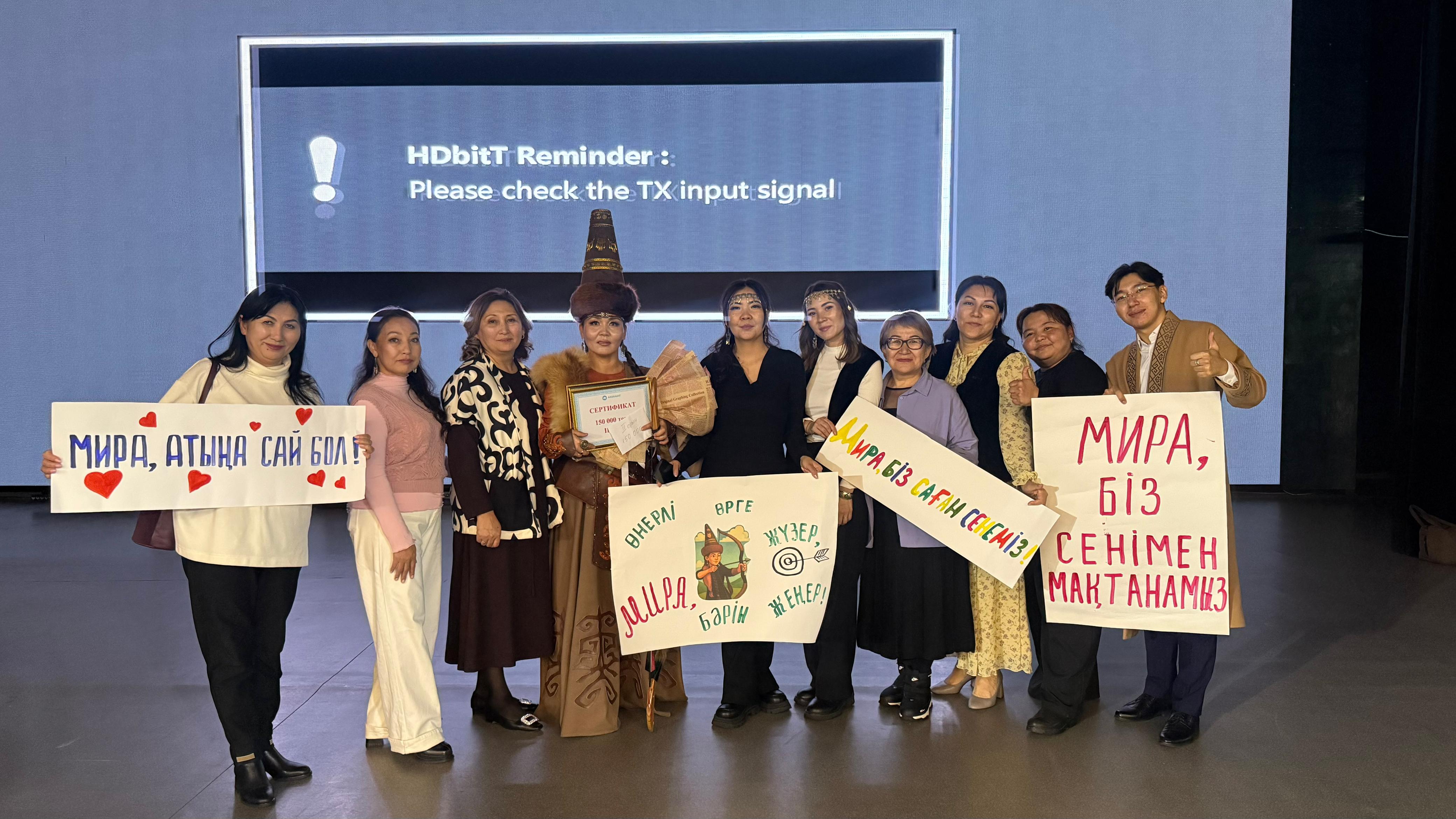 Призовое место на национально-этнографическом конкурсе «Шашбаулым»