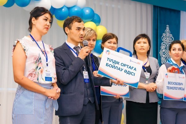 Тілдік бойлау әдісі  туралы семинарға қатысушылардың пікірлері