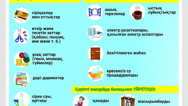ВКонтакте желісінде телефонға түсірілген секс