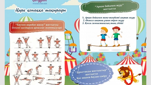 Секс Наташа Королова