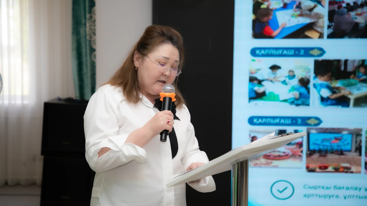 ҚР ПІБ МО «Қарлығаш» балабақшасында 2025–2026 оқу жылының қорытындылары шығарылды 