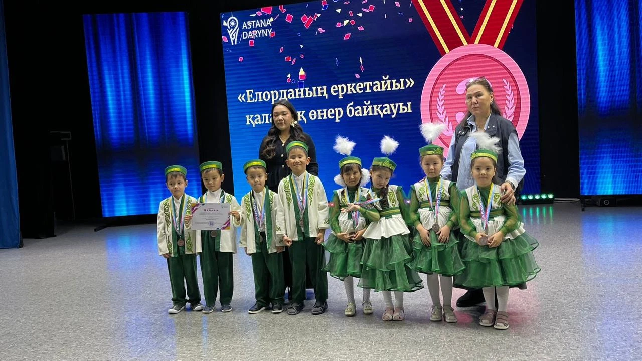 «Қарлығаш» балабақшасының жас өнерпаздары «Елорданың еркетайы» қалалық байқауында жүлдегер атанды