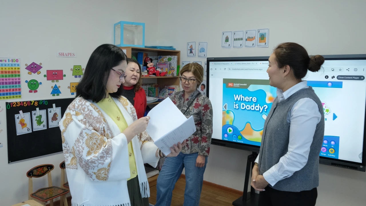 Детский сад «Қарлығаш» успешно прошёл международную институциональную аккредитацию МАНАоКО 