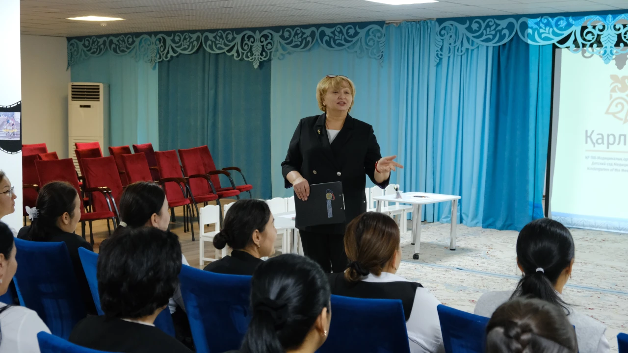 В детском саду «Қарлығаш» прошел практико-ориентированный семинар для педагогов 