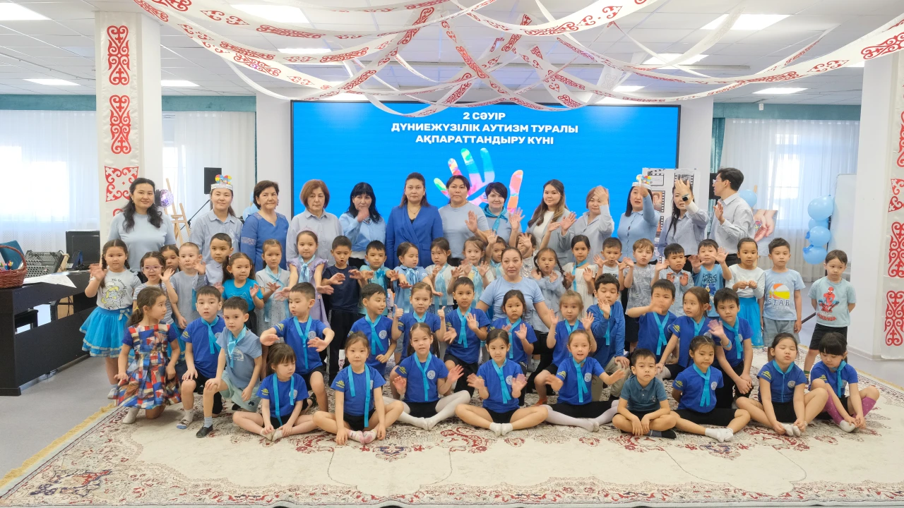 В «Қарлығаш» прошли мероприятия, приуроченные ко Всемирному дню распространения информации об аутизме 