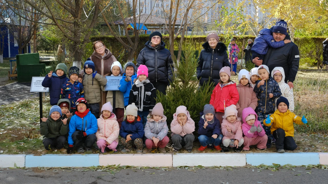 Посади дерево - подари будущее!