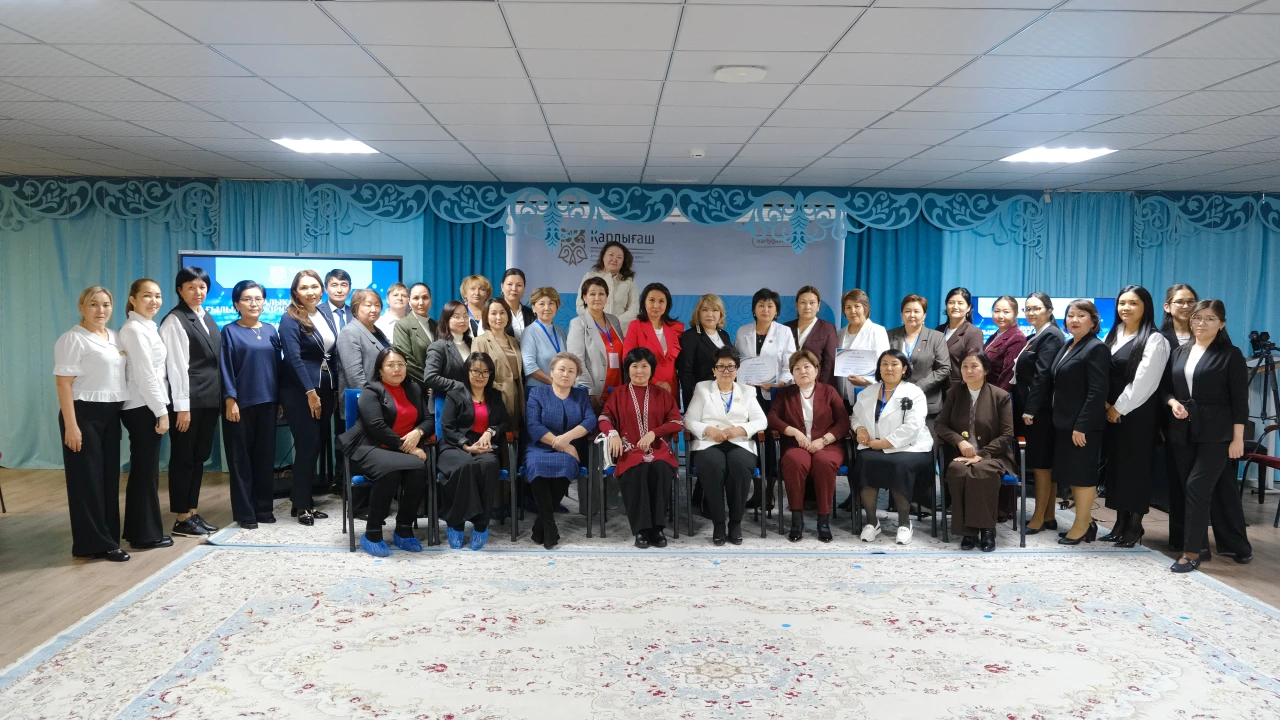 В Астане прошла международная конференция по передовым практикам и инновационным технологиям в области дошкольного образования 