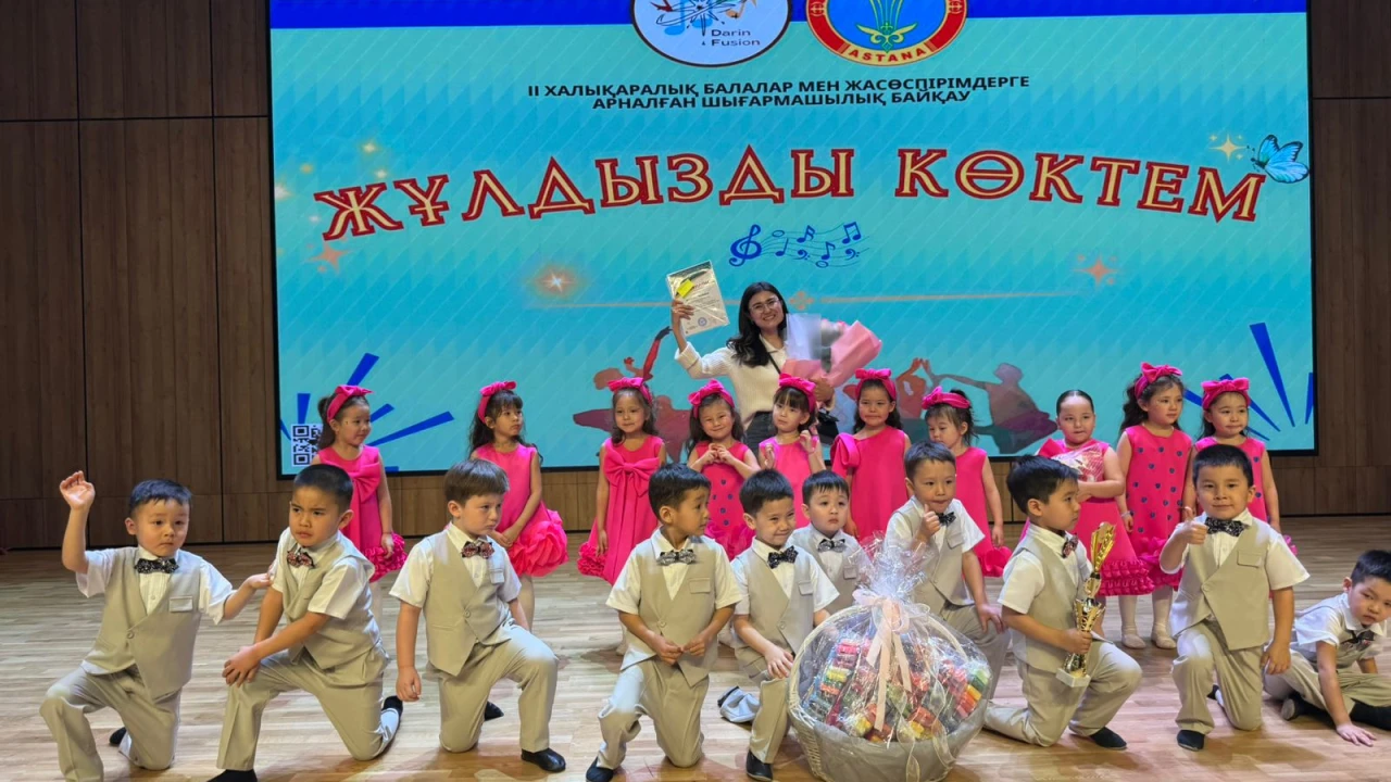 Талант, который раскрывается с первых шагов: воспитанники «Қарлығаш» — победители и призёры международных конкурсов 