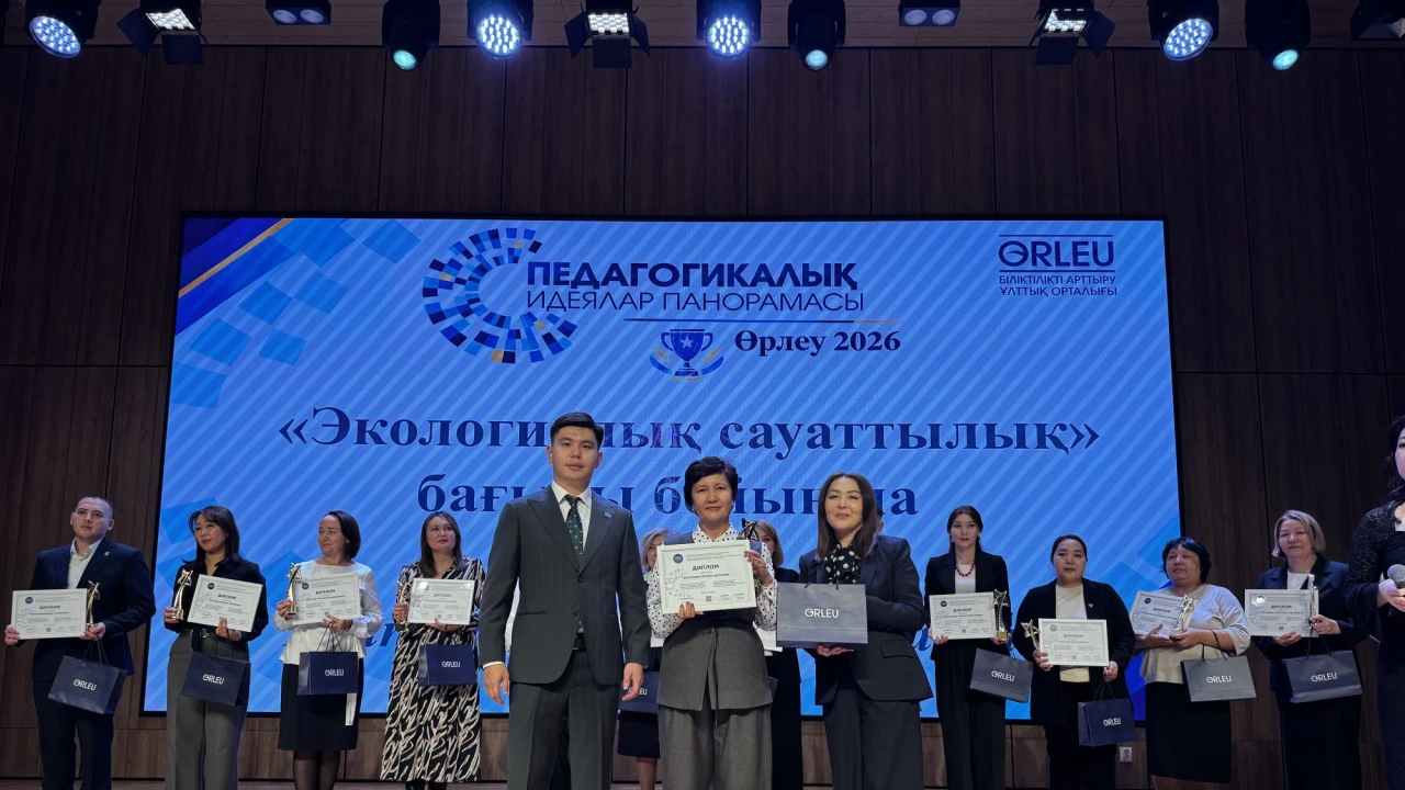«Қарлығаш» балабақшасының педагогі «Педагогикалық идеялар панорамасы – 2026» республикалық байқауының жүлдегері атанды 