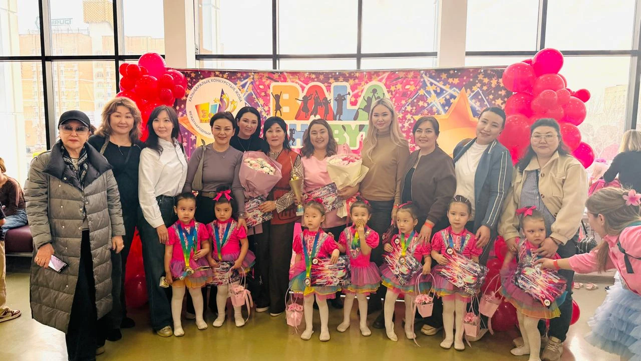 Алғашқы қадамнан ашылатын талант: «Қарлығаш» тәрбиеленушілері «Бала Шабыты» халықаралық байқауының жеңімпаздары 