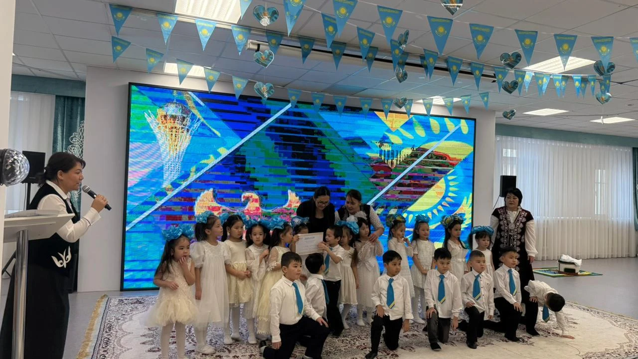 День Независимости - основа национального единства и воспитания патриотизма 