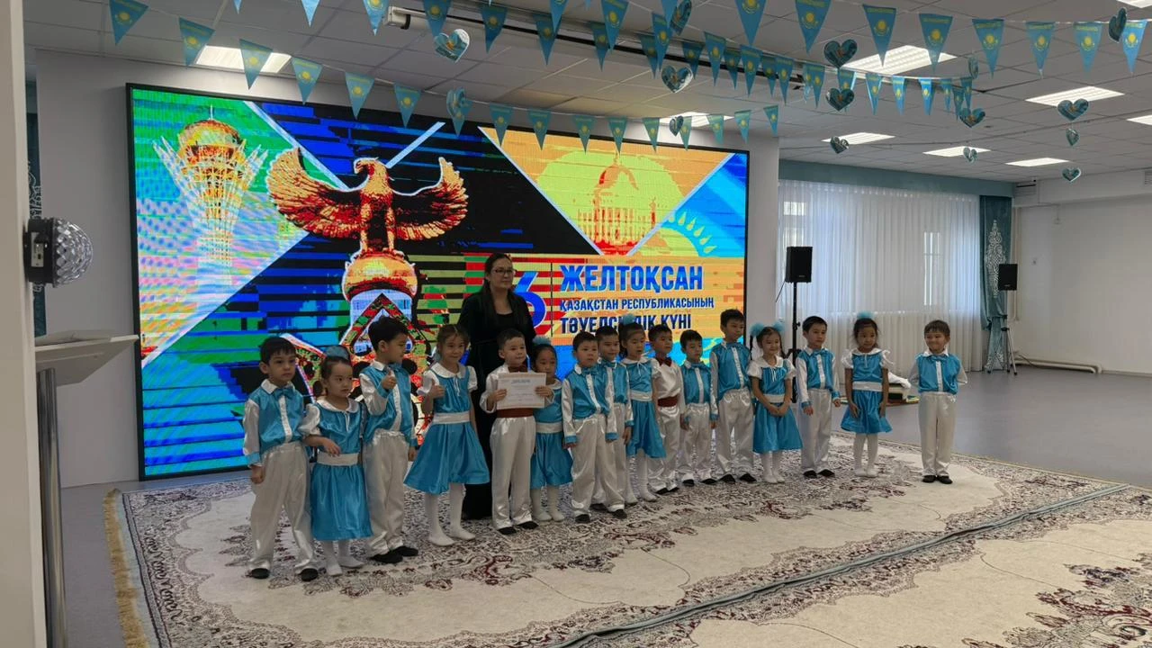 День Независимости - основа национального единства и воспитания патриотизма 