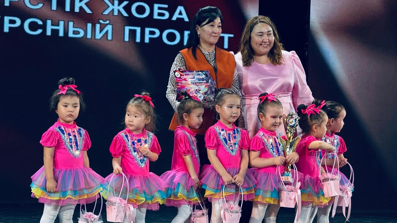 Алғашқы қадамнан ашылатын талант: «Қарлығаш» тәрбиеленушілері «Бала Шабыты» халықаралық байқауының жеңімпаздары 